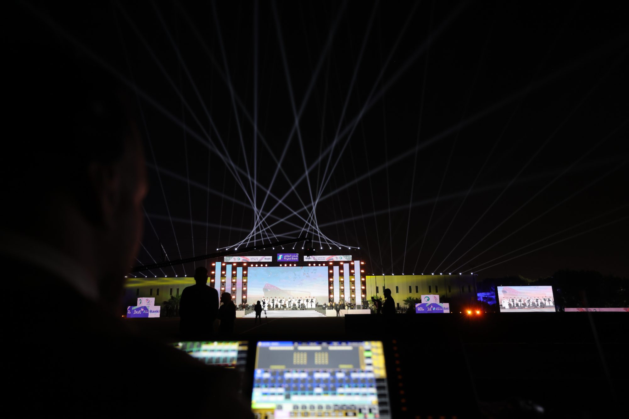 Corporate AVL production for Riyad Bank in Riyadh